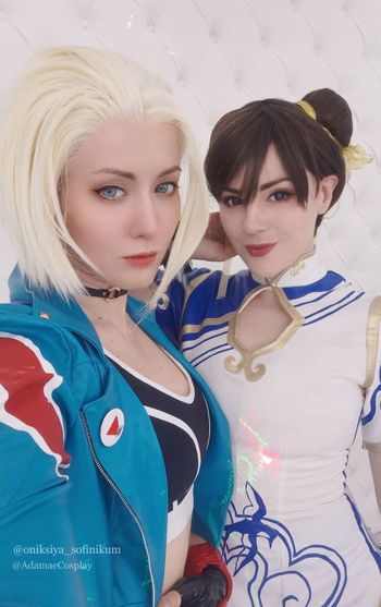 Adamae Dono