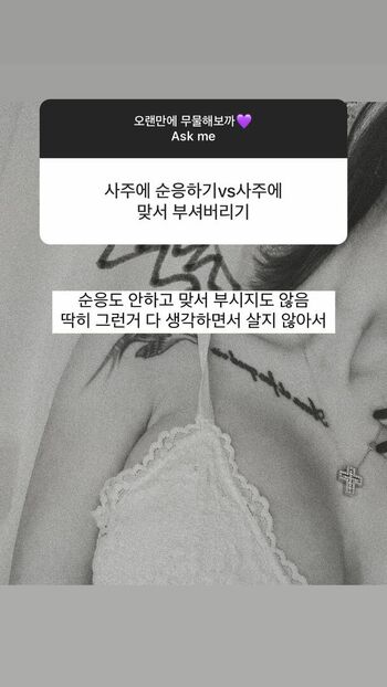 Ahyo12_07