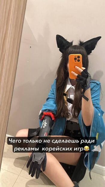 Ai Mori
