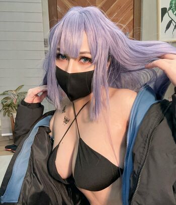 Ai Natsumi