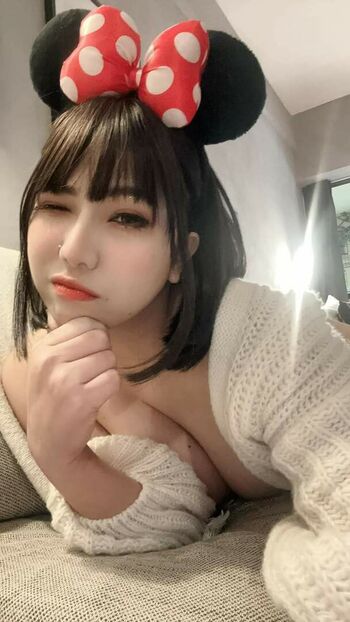 Ai Natsumi