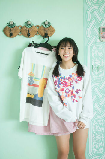 Aika Sawaguchi