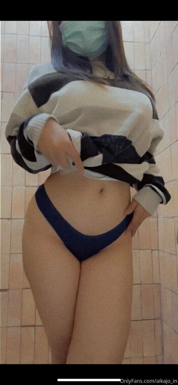 aikajo_in