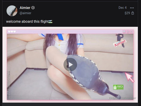 aimier
