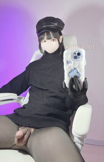 aina_ot