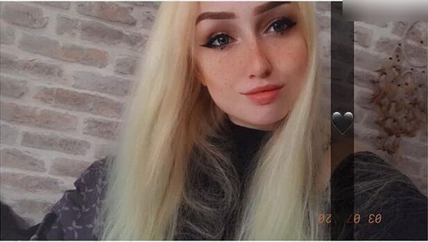 Alaskas_ice