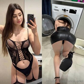 alice_aoki