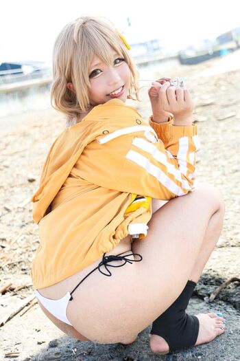 Alice Otsu