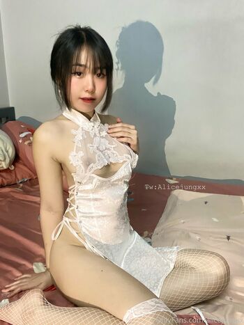 Alicejung
