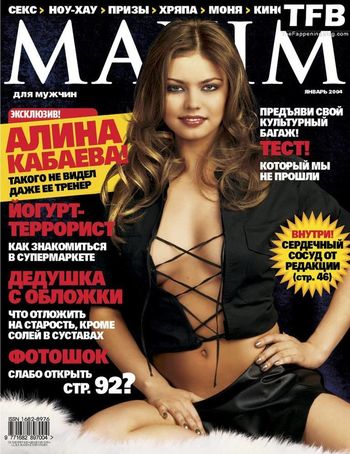 Alina Kabaeva