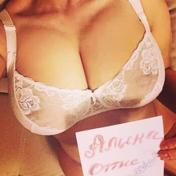 Alina Ottis