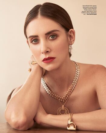 Alison Brie