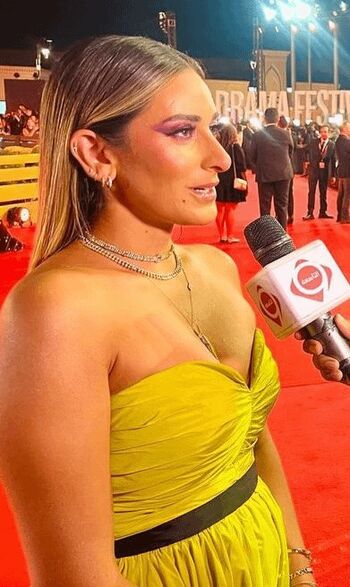 Amina Khalil