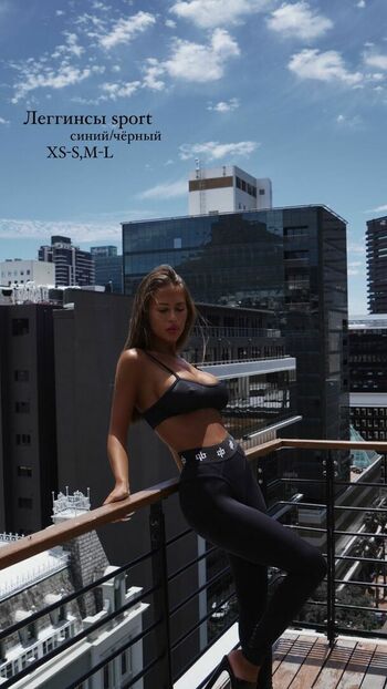 Anastasia Anikina