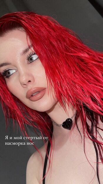 Angie Strelnikova