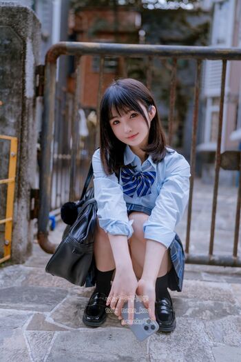 Aninnyan