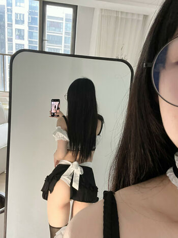 Aninnyan