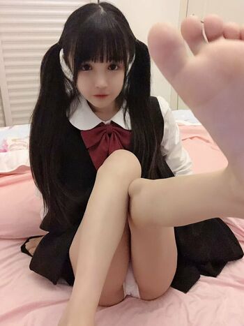Aninnyan