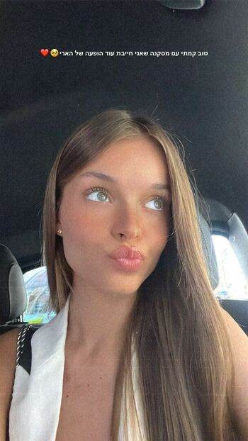 Anna Zak