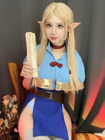 Araivun