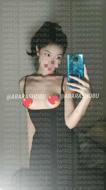 ararashobu
