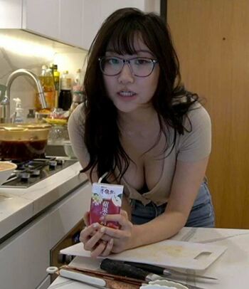 Aria Saki