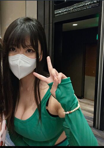 Ariasaki