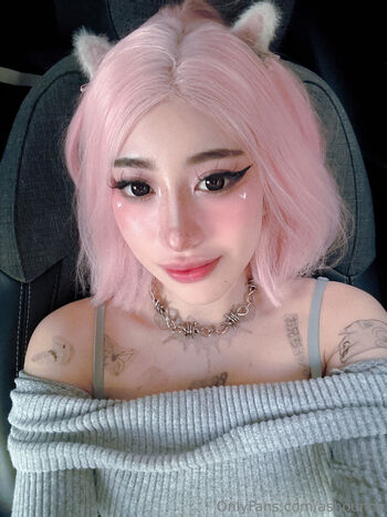 Ashounch