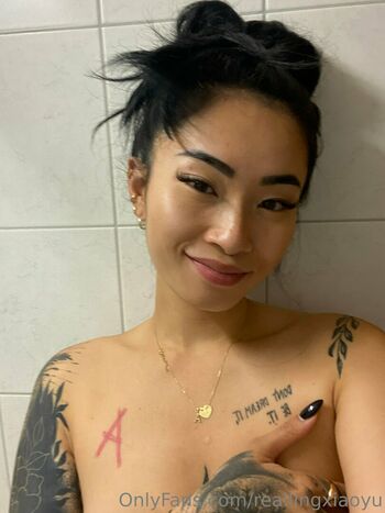 asianiina