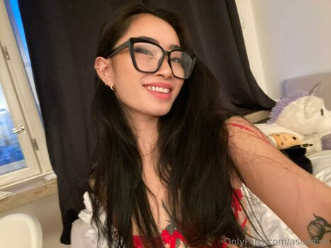 asianiina