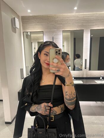 asianiina