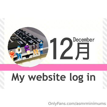 asmrminimums