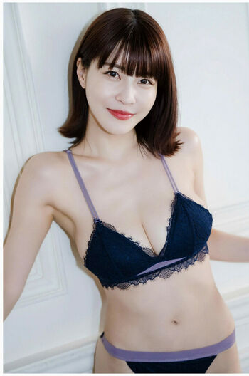 Asuka Kishi