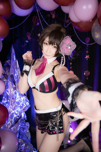 Atsuki