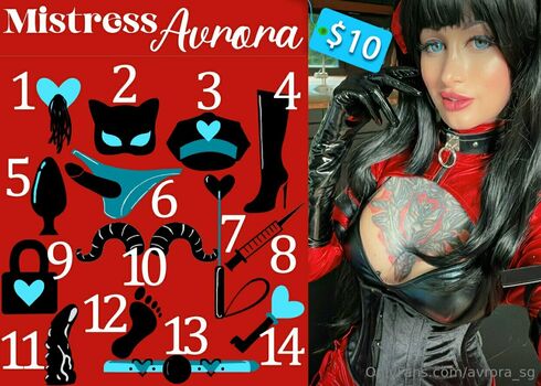 avrora_sg