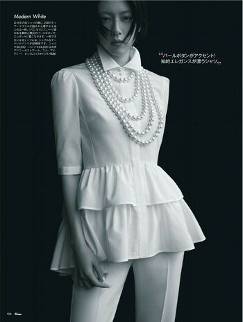 Ayaka Miyoshi