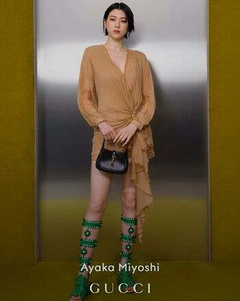 Ayaka Miyoshi