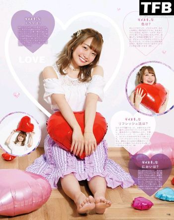 Ayaka Ohashi
