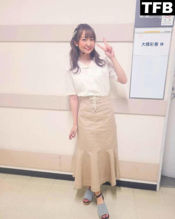 Ayaka Ohashi