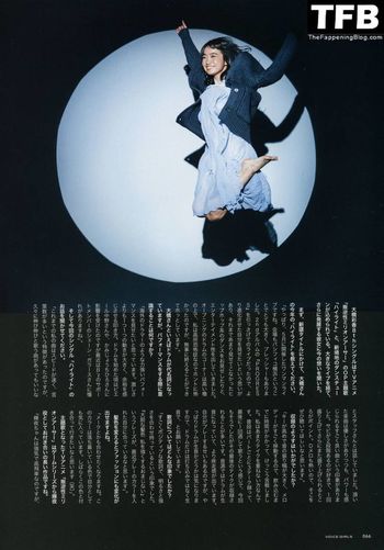 Ayaka Ohashi