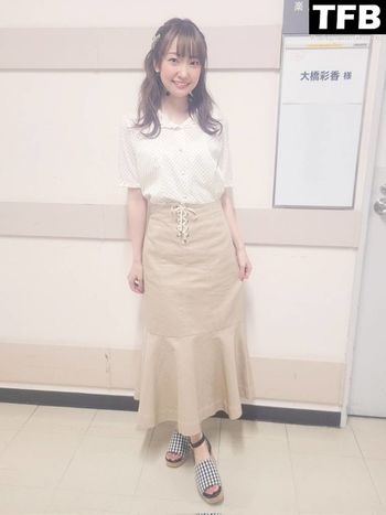 Ayaka Ohashi