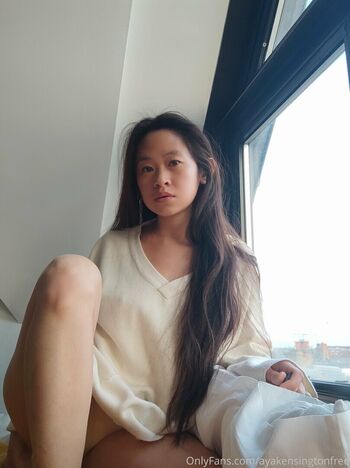 ayakensingtonsdiary