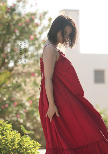 Ayame Misaki