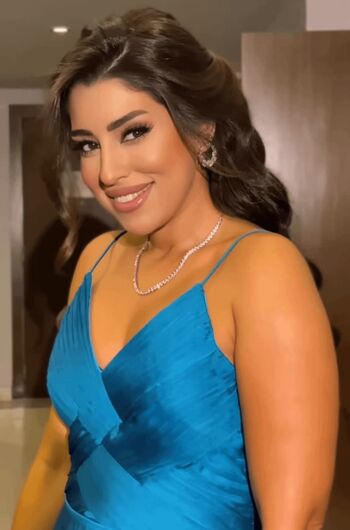 Ayten Amer