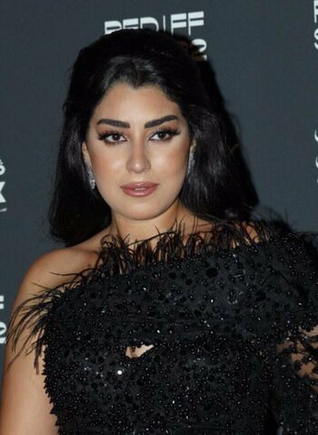 Ayten Amer