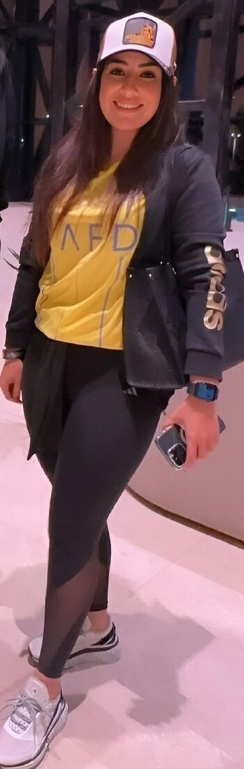 Ayten Amer