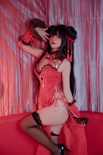 Azami