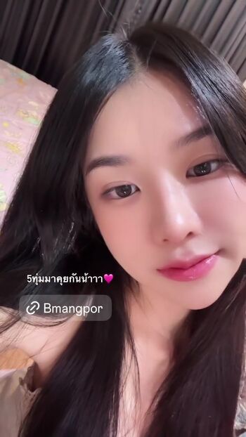 babymangpor