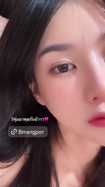babymangpor