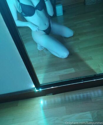 Babyunmei